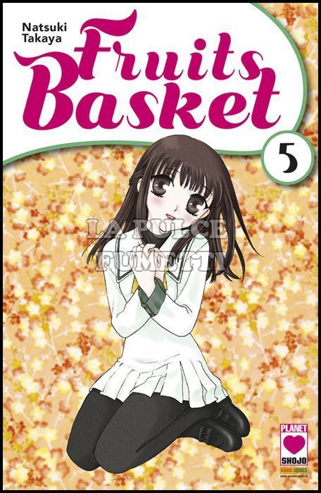 MANGA KISS #    42 - FRUITS BASKET 5